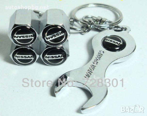 Ключодържател+капачки за винтили, снимка 4 - Аксесоари и консумативи - 26018532