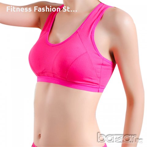 Розово спортно бюстие с подплънки КОД 109