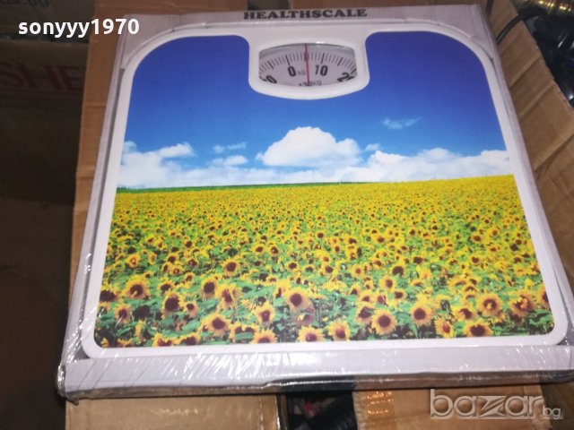 нов кантар с опаковка