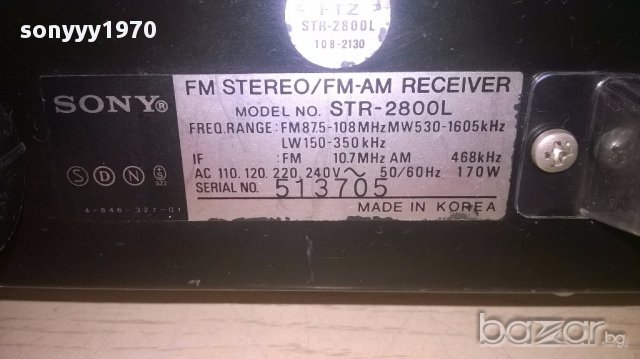 Sony str-2800l-stereo receiver-made in korea-внос швеицария, снимка 11 - Ресийвъри, усилватели, смесителни пултове - 13150646