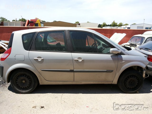 Renault Megane Scenic 1.9 Dci 2006 на части., снимка 1