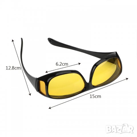 🕶️ 🌆 Очила за Нощно Каране. 99% намаля отблясъците и заслепяванията през ноща!, снимка 2 - Аксесоари и консумативи - 24753734