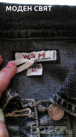 Юношеско дънково яке, снимка 3 - Детски панталони и дънки - 21442050