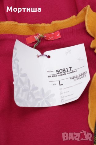 намалениеAvispada НОВА оригинална дамска блуза , снимка 5 - Блузи с дълъг ръкав и пуловери - 23823216