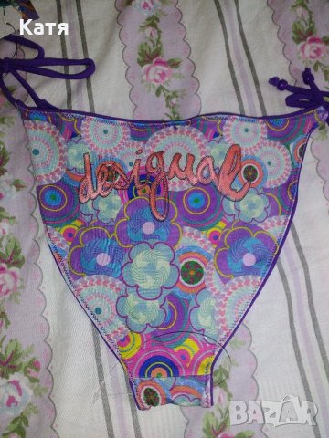 Нов бански долнище Desigual, М, шарен, лилав, розов, двулицев