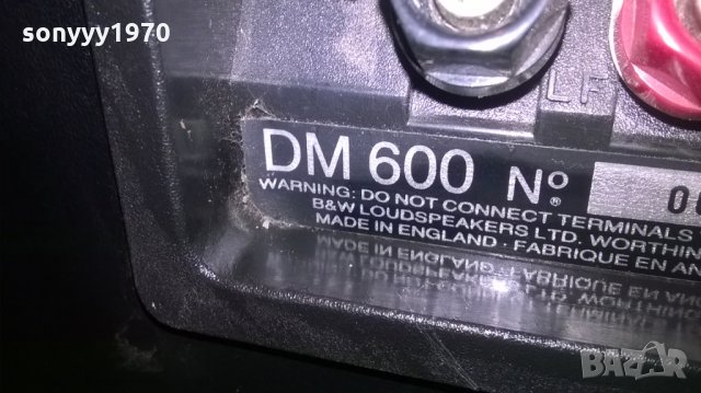 b&w dm 600-made in england-34х25х21см-внос англия, снимка 9 - Тонколони - 23810173