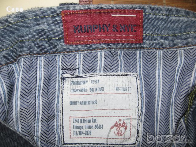 Спортен панталон MURPHY&NYE  мъжки,размер 36