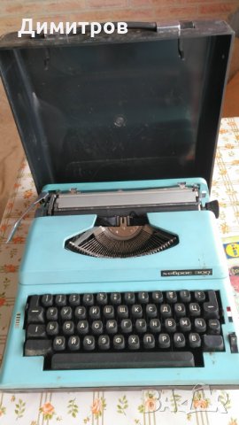 Пишещи машини 2 броя още намалени, снимка 3 - Друга електроника - 24937626