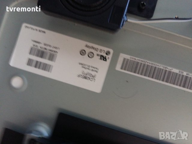 LED TV LC420EUF(PG)(F1) LED BACKLIG LED DIOD