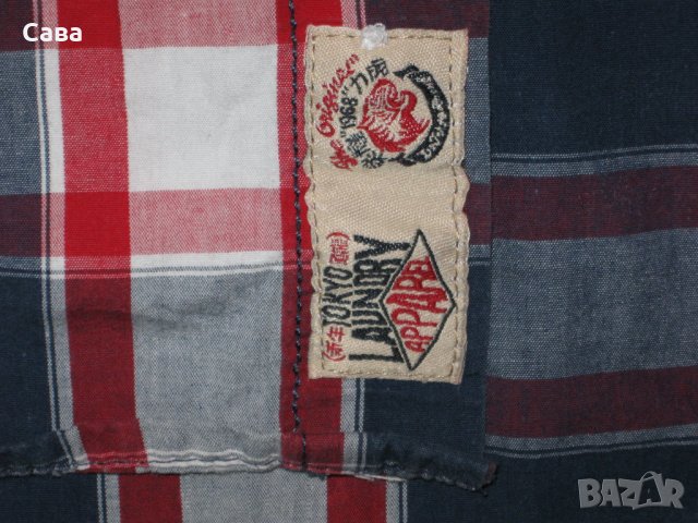 Къси панталони и риза TOKYO LAUNDRY   мъжки,М, снимка 5 - Къси панталони - 25209059