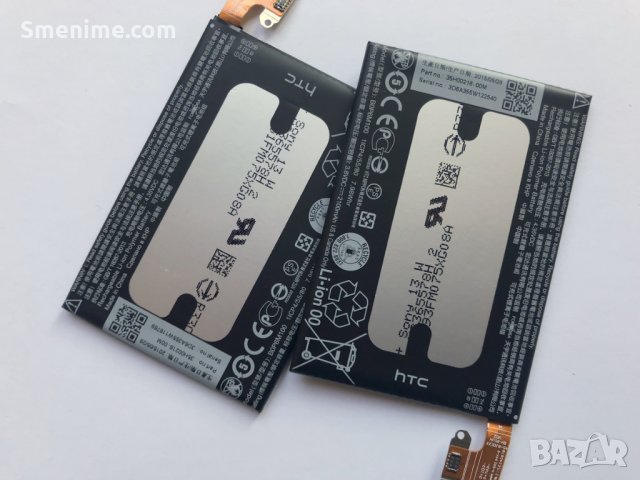 Батерия за HTC One Mini 2, снимка 4 - Оригинални батерии - 25999570