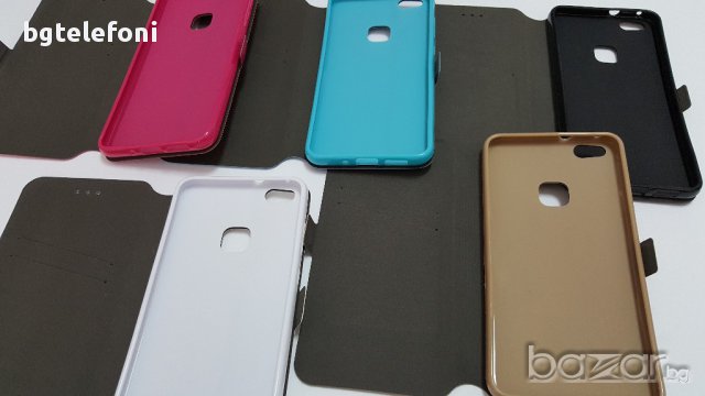 Huawei P10 Lite,P10,P10 Plus,Honor 8 Lite(P8 Lite 2017) калъф с капак, снимка 4 - Калъфи, кейсове - 18101181