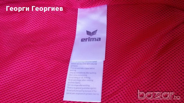 Ново яке за момче Erima/Ерима, 100% оригинал, немско качество, снимка 5 - Детски якета и елеци - 17060855