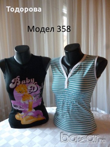 Дамски потници.Разпродажба., снимка 8 - Блузи с дълъг ръкав и пуловери - 20223037