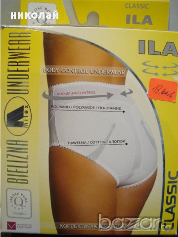 Mitex коригиращи бикини