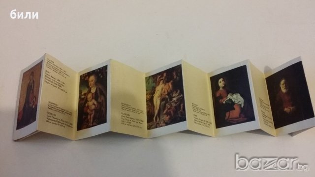 Продавам картички, снимка 1