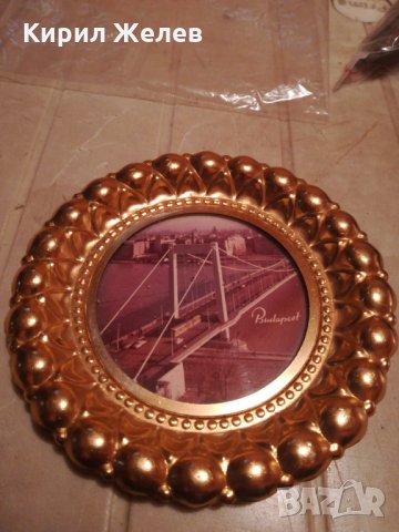 Сувенир Будапещта - 7239