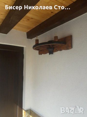 Етно стенна лампа-аплик от колело на каруца с ръчно изработени дървени чашки!, снимка 11 - Лампи за стена - 9066252