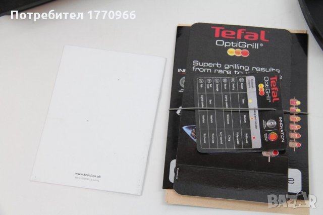 Грил Tefal  Optigrill , снимка 6 - Скари - 21803530