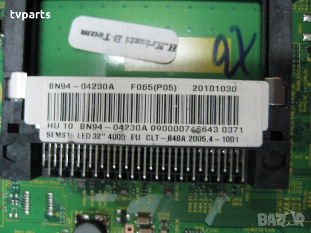 Борд за Samsung BN41-01549 BN94-04230A   , снимка 2 - Части и Платки - 22109078