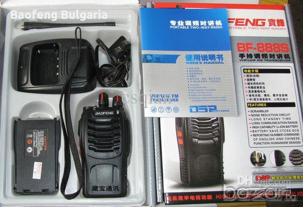 Промоция! Baofeng 888 Walkie Talkie Uhf 400-470mhz радиостанция локитоки от Вносител, снимка 15 - Печки, фурни - 12944083