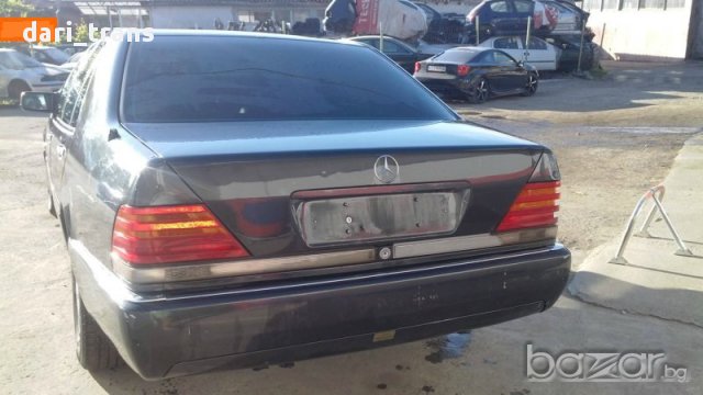мерцедес s-класа 3.2и на части, снимка 3 - Автомобили и джипове - 13683839