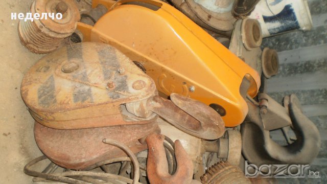 телфер и части за телфери, снимка 9 - Резервни части за машини - 11333512