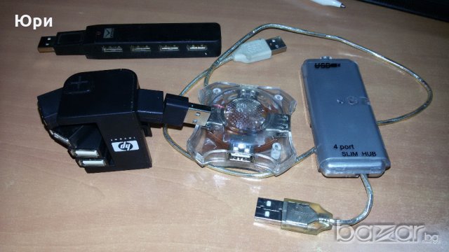 Продавам USB хъбове Canyon, HP  и други, снимка 1