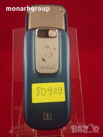 Телефон Nokia 2680 slide, снимка 7 - Nokia - 25290588