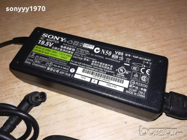 ПОРЪЧАНО-sony vgp-ac19v37 ac adapter 19v/3.9a-внос франция, снимка 4 - Оригинални зарядни - 20793767