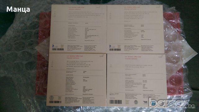 Ренесансова музика и Предкласика, снимка 2 - CD дискове - 19304310