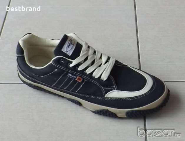 Мъжки спортно елегантни обувки - Купи онлайн Размер 46 на ТОП цени —  Bazar.bg