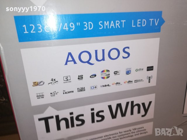 sharp smart tv-49 инча за ремонт/части-внос швеицария, снимка 16 - Части и Платки - 21518454