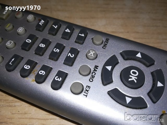 universal 8 in 1-remote-audio/tv-внос франция, снимка 8 - Дистанционни - 20782134