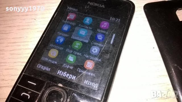 nokia model 301-здрава без батерия, снимка 2 - Nokia - 21783432
