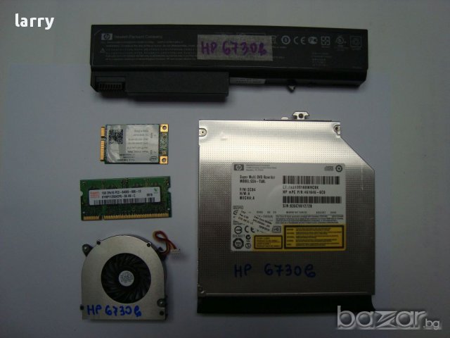 Hp Compaq 6730b лаптоп на части, снимка 3 - Части за лаптопи - 14912651