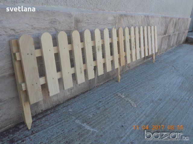 Дървени огради декоративни в Други в гр. Нова Загора - ID18325144 — Bazar.bg