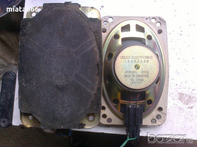 Продавам говорители-свалени от таблото на Шевролет 