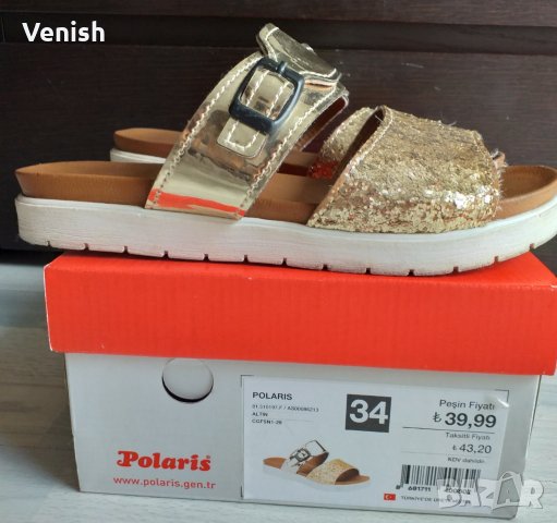 Елегантни златисти чехли и нови джапанки