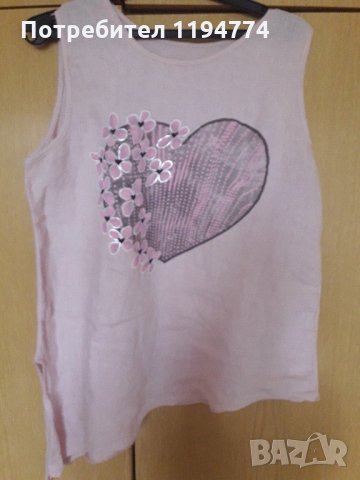 Потник от лен и трико