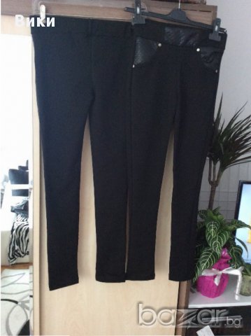 черен клин панталон, снимка 1 - Клинове - 18057258