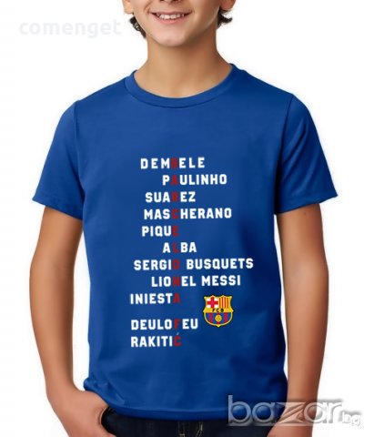 NEW! MЪЖКИ и ДЕТСКИ тениски BARCELONA TEAM / БАРСЕЛОНА! Поръчай модел с ТВОЯ идея!, снимка 3 - Футбол - 19307786