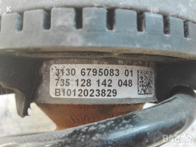 Макферсони BMW, снимка 2 - Части - 24339988