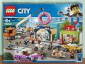 Продавам лего LEGO CITY 60233 - Отваряне на магазин за понички, снимка 1 - Образователни игри - 25760381