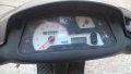 Atala Hacker 50cc 1999г. - части, снимка 14