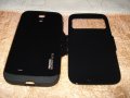Луксозни калъфи Sgp Slim Armor тип тефтер S-view за Samsung S4 , снимка 5