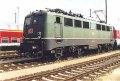 Roco DB 140 Piko compatible/Роко Пико съвместим 140 ел локомотив 