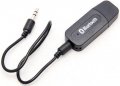 Bluetooth Audio Music приемник, за безжично слушане на музика от смартфон или компютър към AUX на , снимка 1 - Ресийвъри, усилватели, смесителни пултове - 8949395