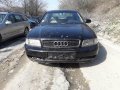 Ауди А4, 1,8 турбо, 97 г на части, снимка 3