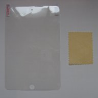 Гланцов преден Протектор за iPad mini 1 и 2, снимка 1 - Друга електроника - 10046162